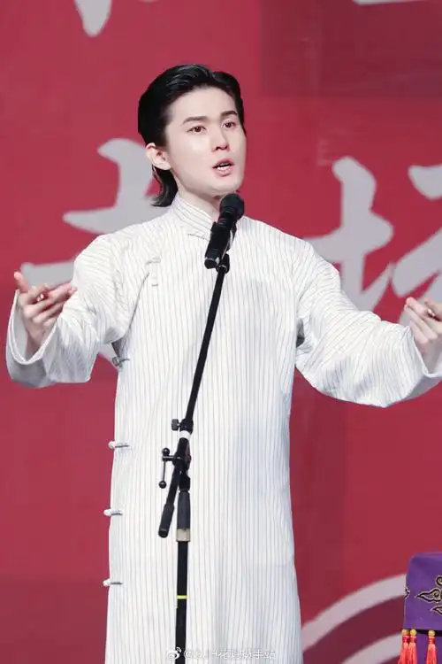 德云花魁关九海