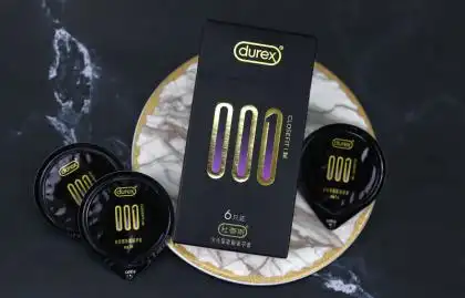 杜蕾斯001紧型安全套6只