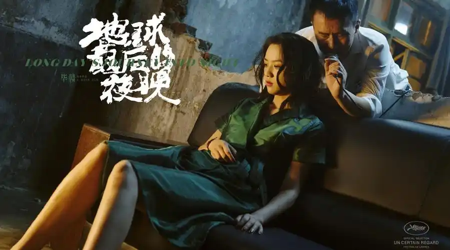 2018-11-9 来自 微博视频号