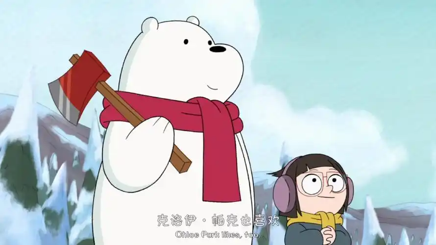 圣诞白熊 - 堆糖,美图壁纸兴趣社区