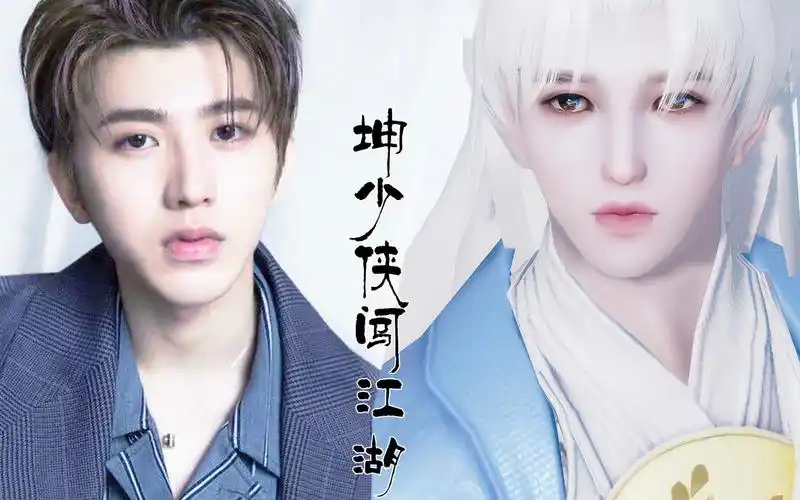 或许你想看蔡徐坤演古装吗?