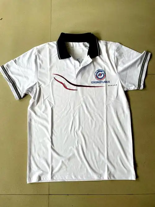 广西工贸职业技术学校2022年校服采购招标公告