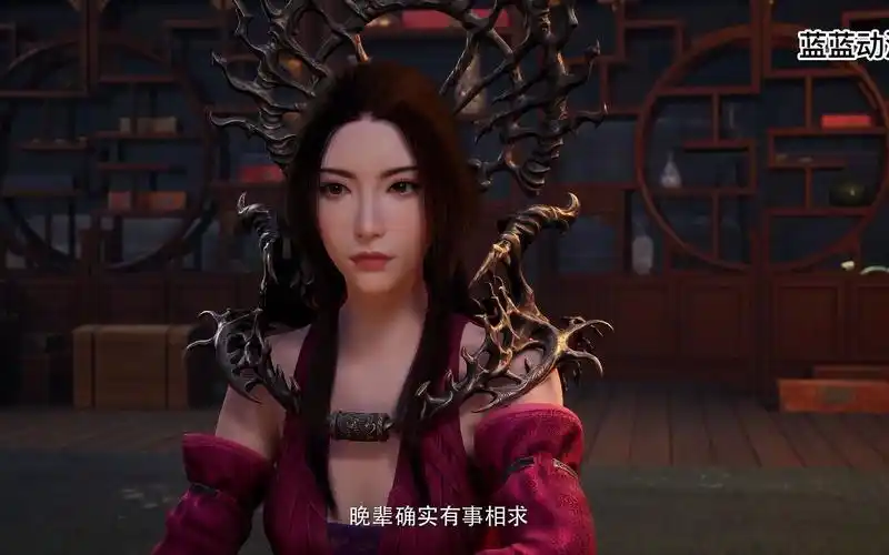 凡人修仙传:王禅把董萱儿带给云露老魔