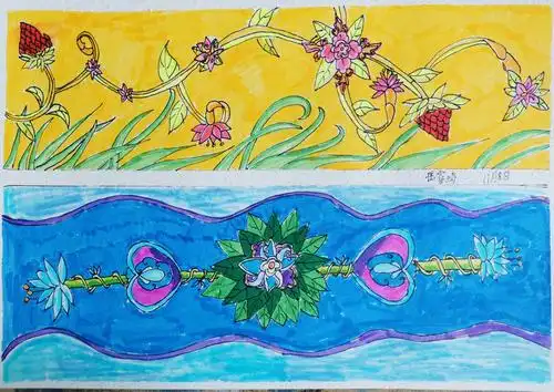 宸辰美育高级班二方连续图案设计(冷暖色调对比)