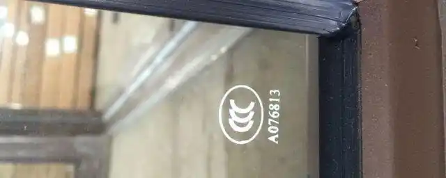 钢化玻璃的标志