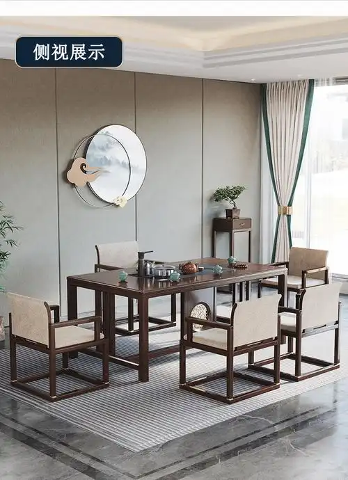 60新中式实木茶桌椅组合现代简约轻奢禅意茶台办公室家用喝茶泡茶桌