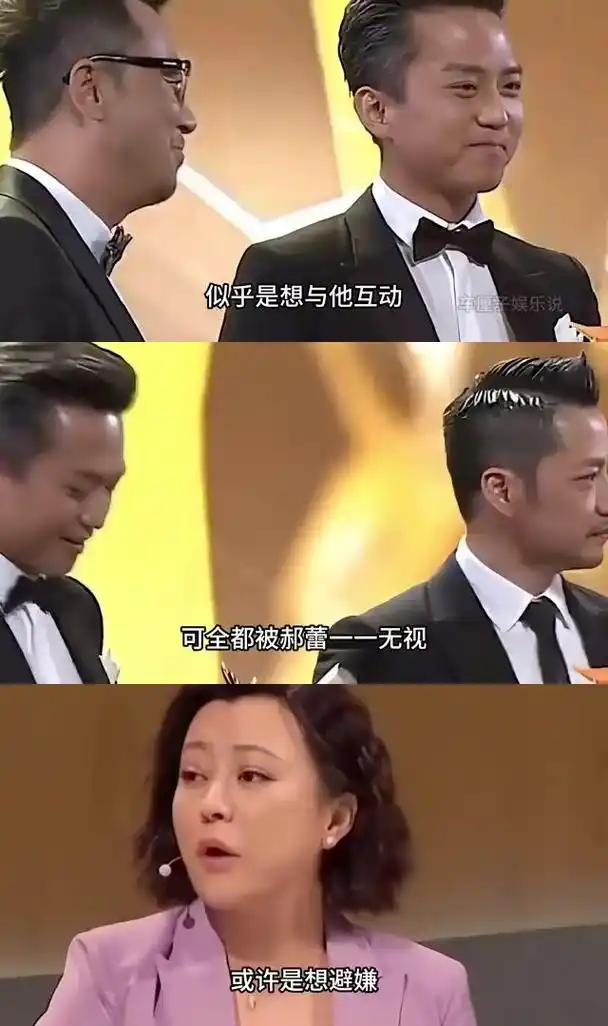 郝蕾为了邓超拒绝了大尺度电影,但最终因为某些原因分手