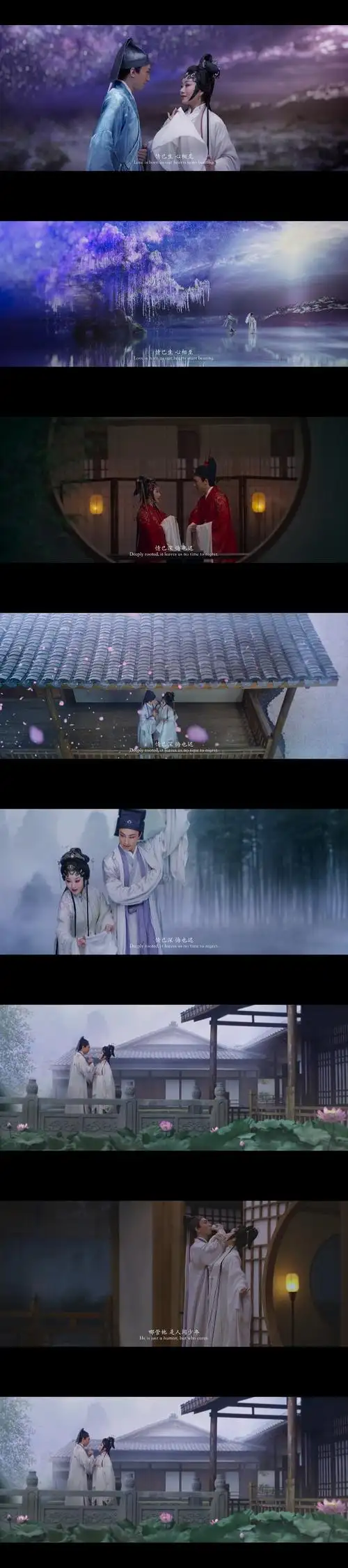 强烈安利戏曲电影《白蛇传情》,水墨画面和粤剧唱腔堪称传统...