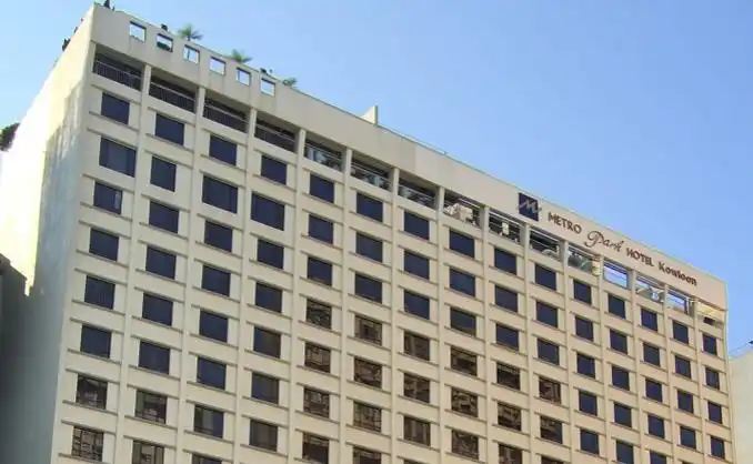 香港九龙维景酒店