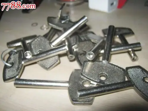 文革期间退役手铐钥匙内三角一个-se22843567-铁锁/铁钥匙-零售-7788