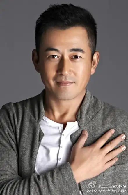 p>王志飞,1965年3月20日出生于北京市,中国内地男演员,1987年毕业于