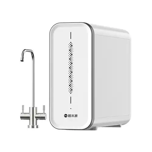 碧水源净水器p800nk2 厨下式800加仑大通量可出矿泉水的纳滤净水器