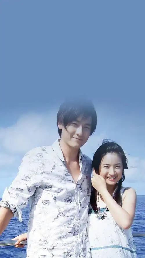 【恶作剧之吻】郑元畅的江直树.【更了一些资源【默默变成图楼