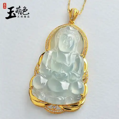 玉萌色翡翠吊坠玉观音挂坠冰种坐莲观音18k金镶玉颈饰
