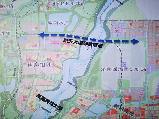 第三条穿黄隧道济南航天大道穿黄隧道工程开工