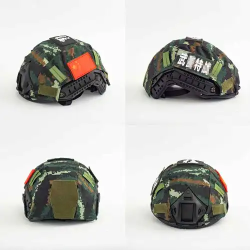 防爆性能强,抗打击性能好,适用于广大公安,反恐,武警,部队等4:此头盔