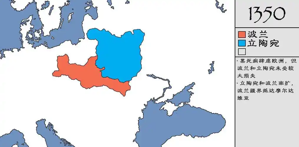 原创波兰立陶宛灭亡很有波兰特色跟死敌结盟跟强敌开战