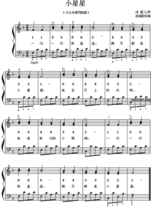 小星星钢琴谱小星星儿童钢琴小弹唱钢琴谱