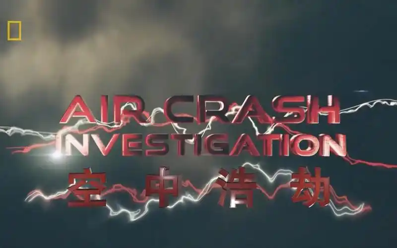 首页中字全集完结空中浩劫20aircrashinvestigationseason201080p