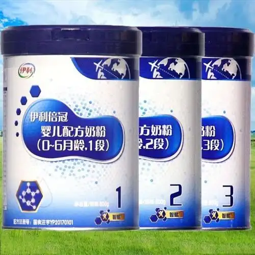 伊利倍冠4送1加送12寸单车1台