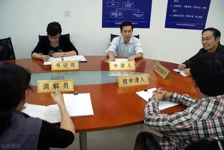 交通事故民事赔偿法院诉讼费原告承担8元被告承担15元