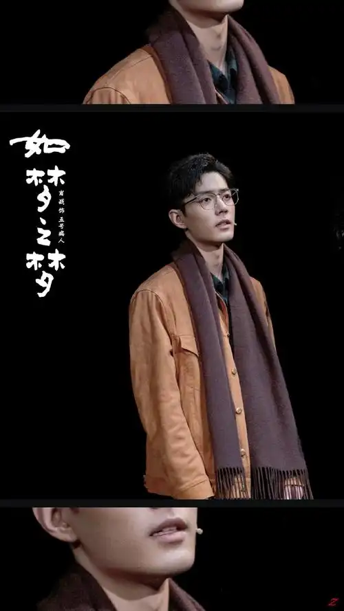 肖战如梦之梦##肖战五号病人#故事感 氛围感肖战 如梦之梦武汉(拼图