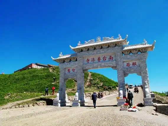 五台山景区将在"5·19中国旅游日"活动期间实行单双号限行