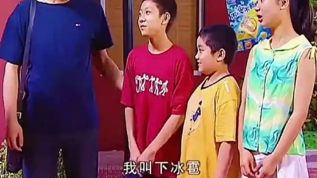 那些年夏冰雹给我们带来的快乐