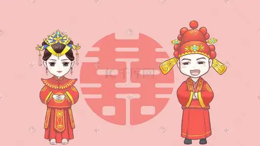 婚礼中式婚服粉色清新插画