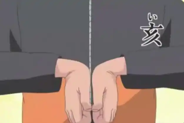 火影忍者影分身之术怎么结印