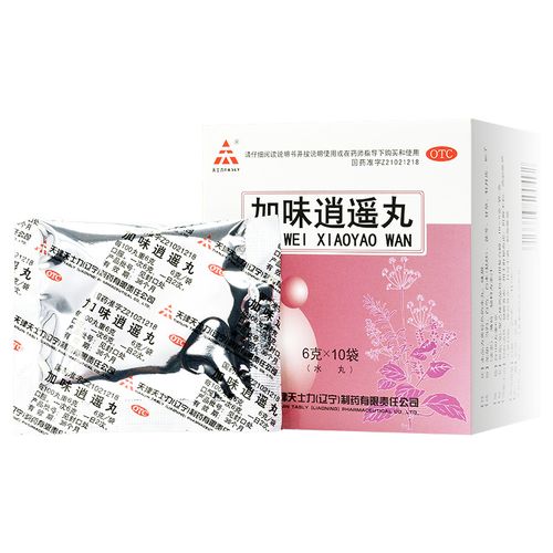 天士力 加味逍遥丸 6g*10袋 1盒装【图片 价格 品牌 报价】-京东