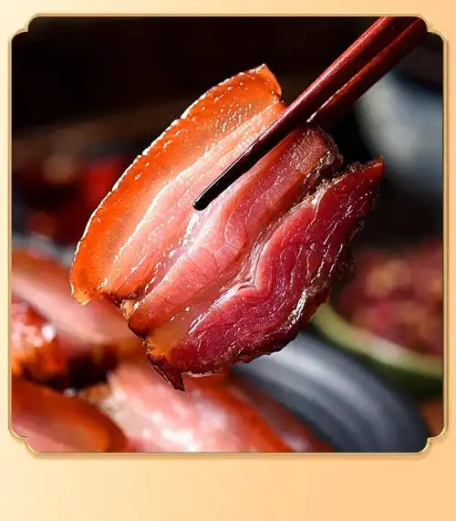 北川老腊肉四川特产正宗烟熏五花腊肉后腿腊肉土猪肉腊味川味农家柴火
