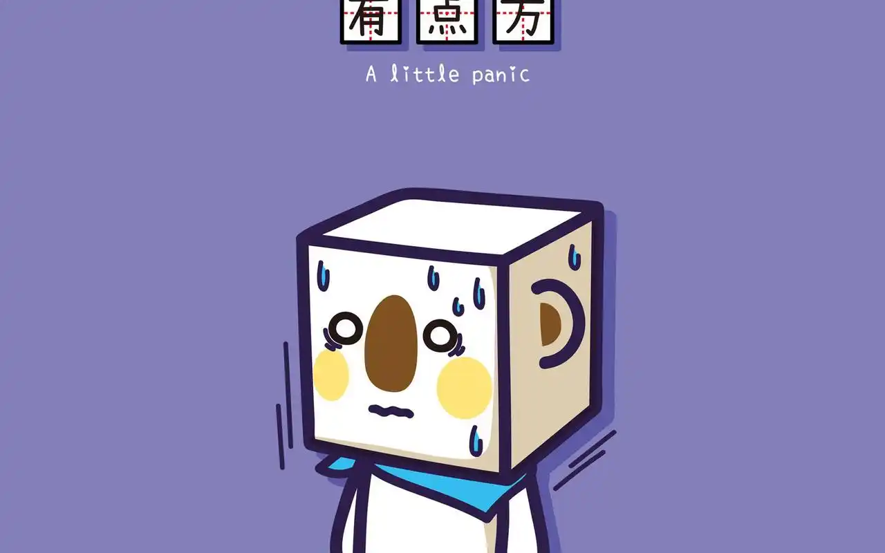 ok熊可爱卡通文字图片桌面壁纸