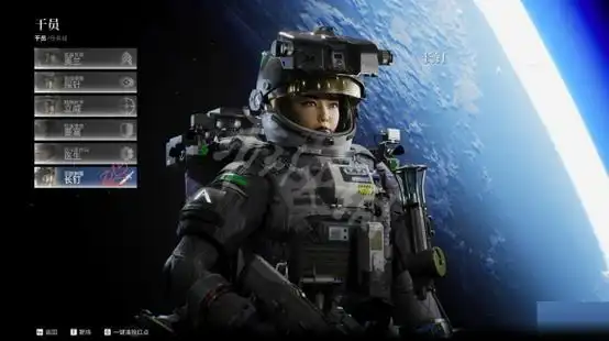 《边境》全干员可用装备一览 各干员可用装备是什么?-公益游戏