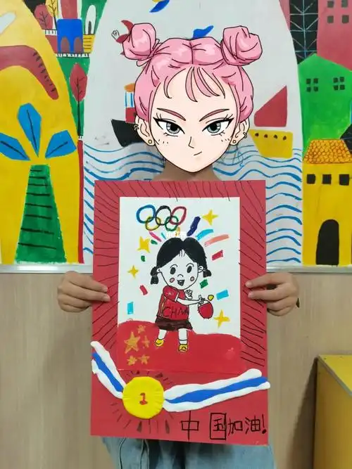 2021东京奥运会 绘画 儿童画_儿童画_绘画_东京奥运会_夏天去哪玩