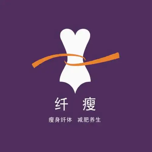 小蛮腰养生瘦身馆