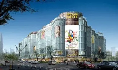 乐天百货成都环球中心店明日开业 首推女性专属服务