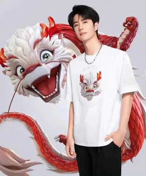 王一博巴黎奥运火炬手官宣##王一博白色v领西装##王一博香奈儿采访