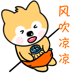 贱萌小旺柴第三季表情包