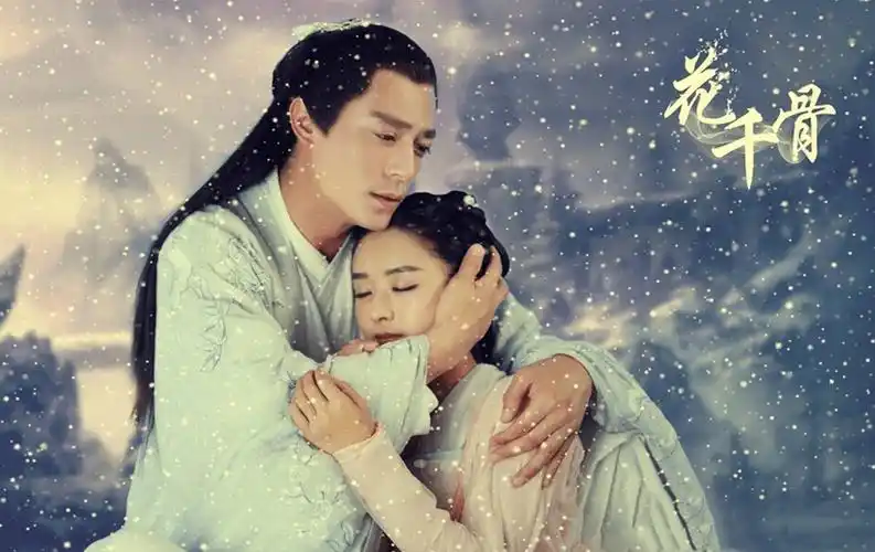 又一部仙侠剧将开拍,剧情类似《花千骨》,主演演技难敌赵丽颖_徐正溪