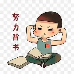 军人背书表情包