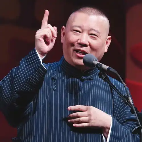 郭德纲先生 - 堆糖,美图壁纸兴趣社区
