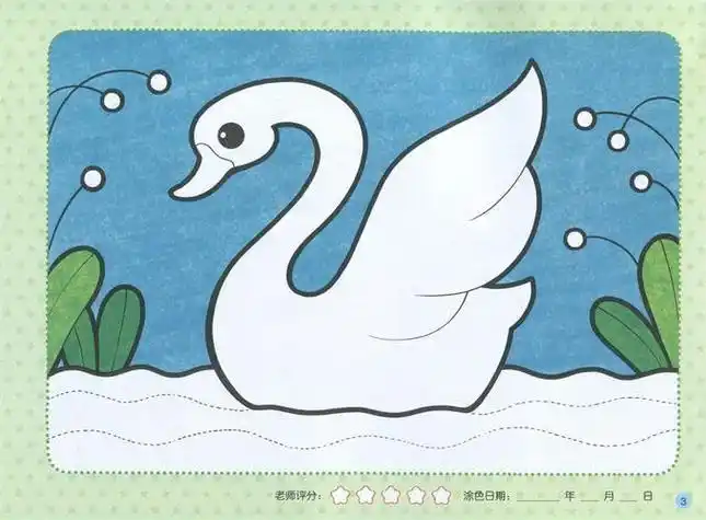 儿童美术画儿童美术画简单又漂亮