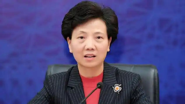 贵州省委书记谌贻琴,浙江省委书记袁家军首次多了这个身份!_网易视频