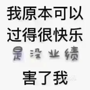 货代人没有休息天心里只有客户