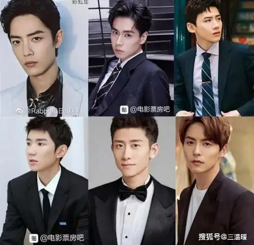 杨洋,朱一龙,焉栩嘉,王一博,吴亦凡第三梯队:茅子俊,吴磊,任嘉伦,许凯