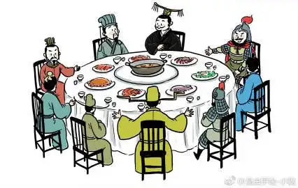 一张古人喝酒图献给大家