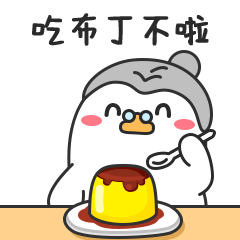 嘎奶奶美食篇表情包有趣的嘎奶奶qq表情