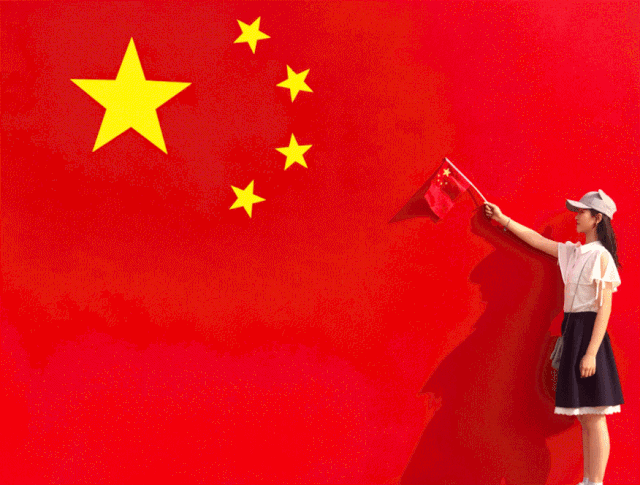 640_485gif 动态图 动图