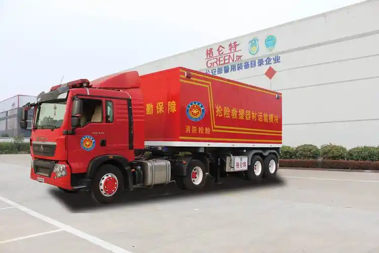 产品中心 应急管理车辆 格仑特消防救援器材运输车主要由专用半挂车